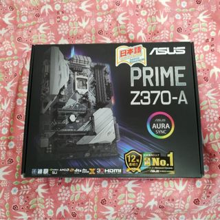 エイスース(ASUS)のたらり様専用 ASUS PRIME Z370-A(PCパーツ)