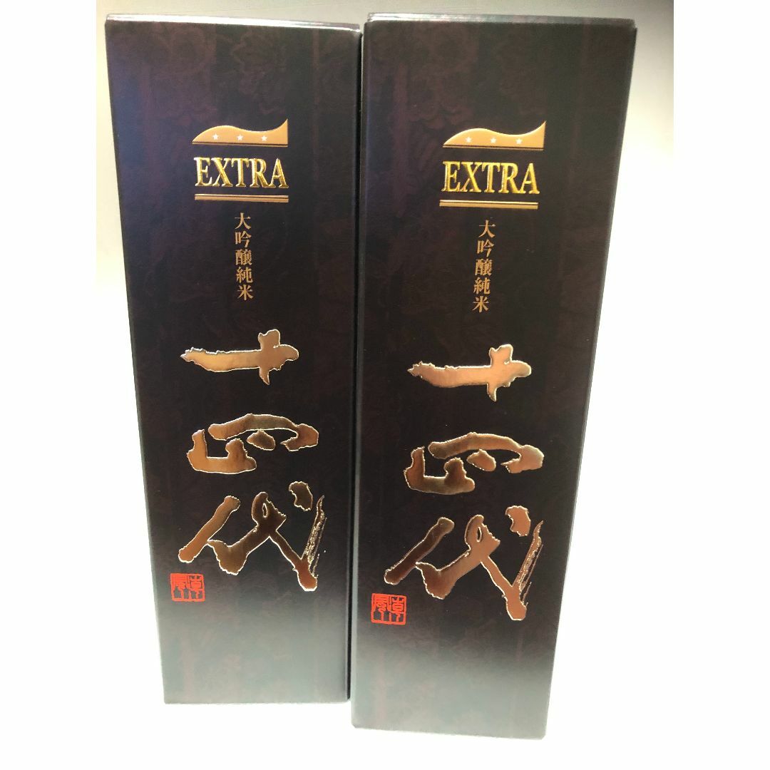 最新詰 十四代 EXTRA 純米大吟醸 720ml  2本  2023.6製造