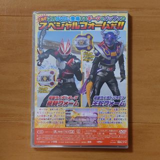 てれびくん超バトルDVD 仮面ライダーギーツの通販 by michi-michi's