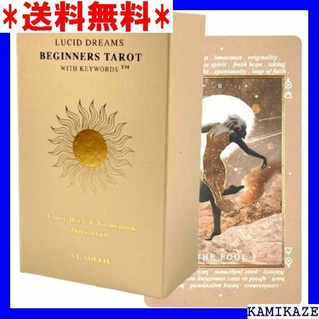 ☆ タロットカード 78枚 ウェイト版 タロット占い ル 語解説書付き 104