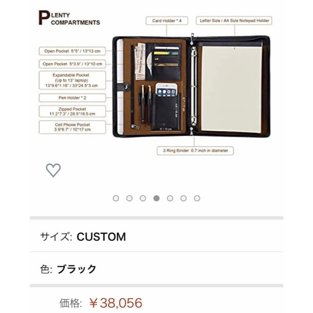 【脅威の75%off!】メーカー直輸入　高級PU革 手帳ファイリング