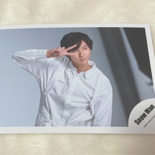 ジャニーズ(Johnny's)のSnowMan 阿部亮平 公式写真 ポートレート オフショ 販売終了 127(アイドルグッズ)