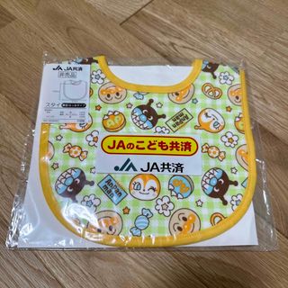 アンパンマン(アンパンマン)のスタイ　アンパンマン(その他)