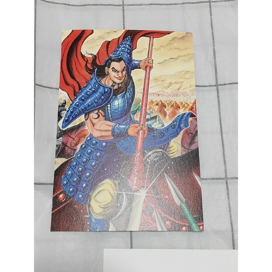 格安即決 王騎 キングダム 原画展 ポストカード 3枚セット - lecrazyeat.tw