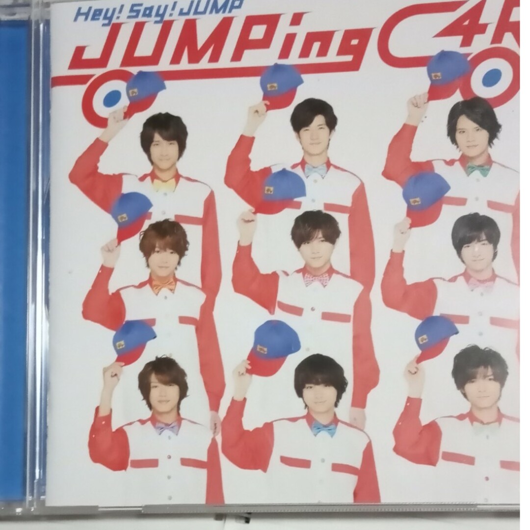 Hey! Say! JUMP - HeySayJUMP CD 通時 アルバム jumpingcar Hey! Say! JUMP - HeySayJUMP CD 通時 アルバム jumpingcar
