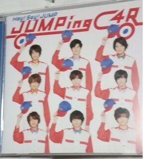 ヘイセイジャンプ(Hey! Say! JUMP)のHeySayJUMP　CD　通時　アルバム　jumpingcar伊野尾慧山田涼介(アイドルグッズ)