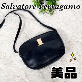 組み合わせ自由自在 大人気☆S.Ferragamo☆フェラガモ☆ヴァラ