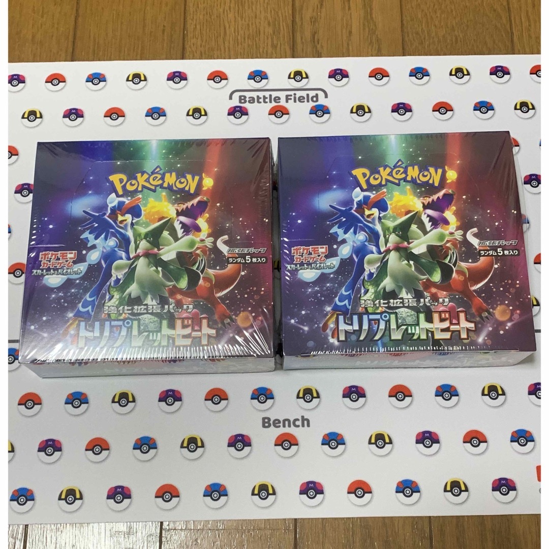 ポケモン - トリプレットビート 新品未開封シュリンク付き2BOXの通販