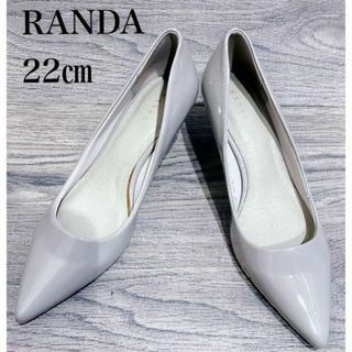 ランダ(RANDA)の【美品】RANDA　ランダ　エナメルパンプス　ヒール5.1cm　サイズ２２cm(ハイヒール/パンプス)