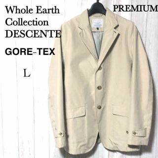 WHOLE EARTH - Whole Earth Collection GORE-TEX 3B ジャケットの通販