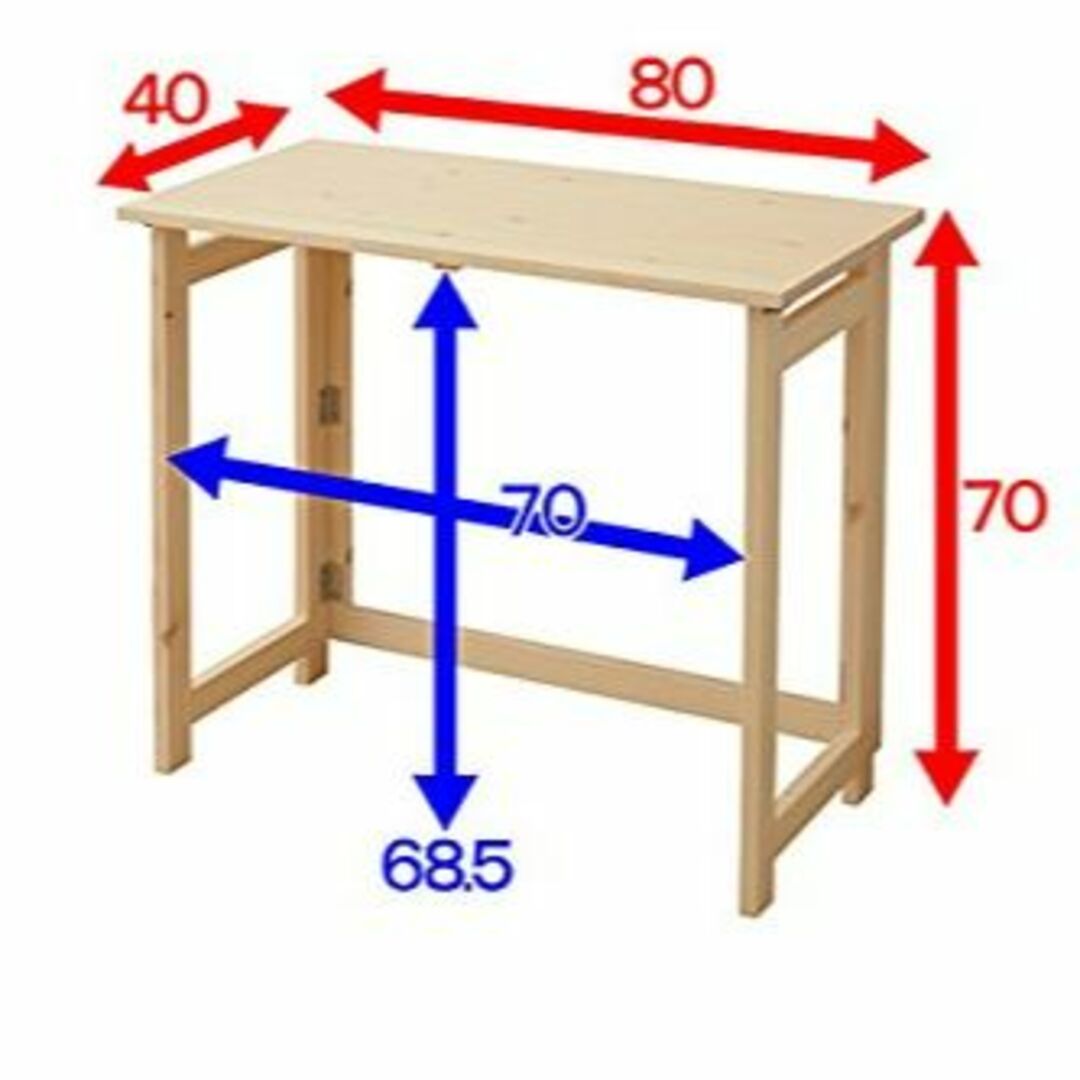 【色: ナチュラル】山善 折りたたみ デスク 幅80×奥行40×高さ70cm 木インテリア/住まい/日用品