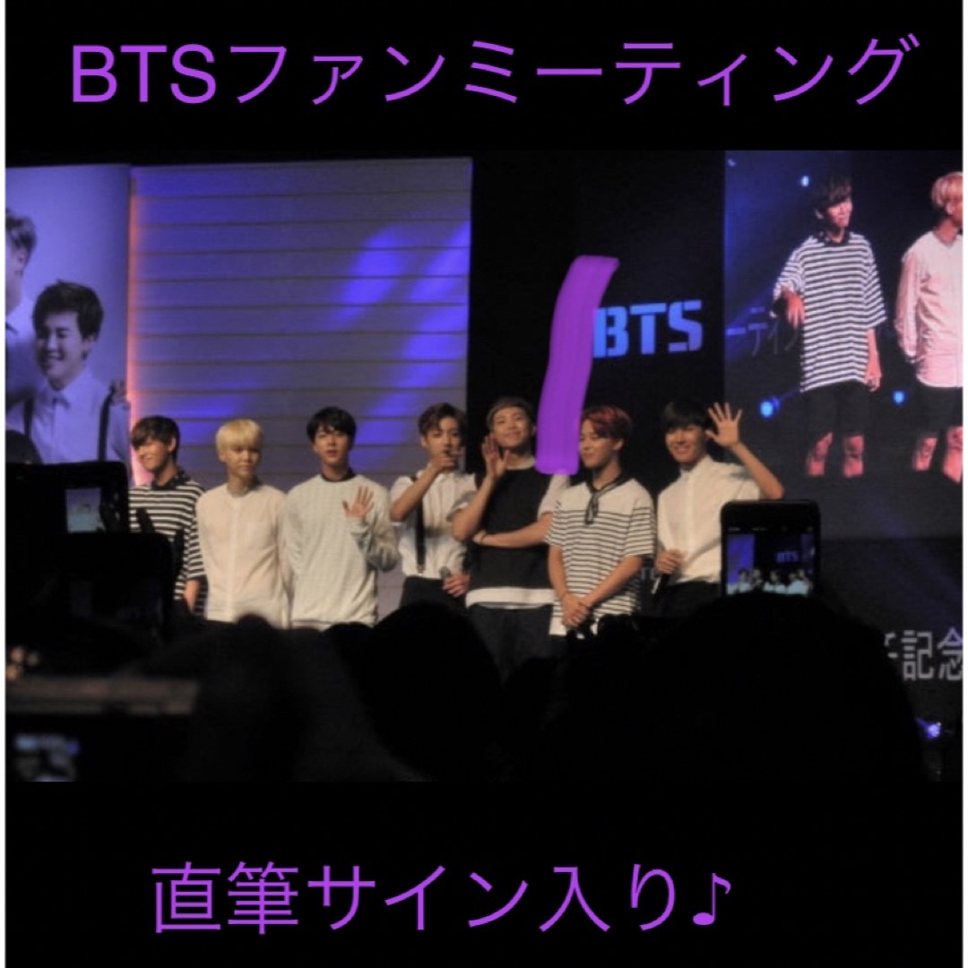 BTS 2015年釜山 ファンミ メンバー直筆サイン | vrealitybolivia.com