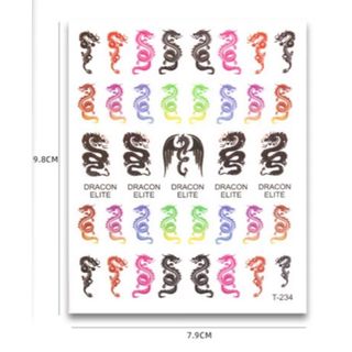 ネイルシール　ドラゴンB (ネイル用品)
