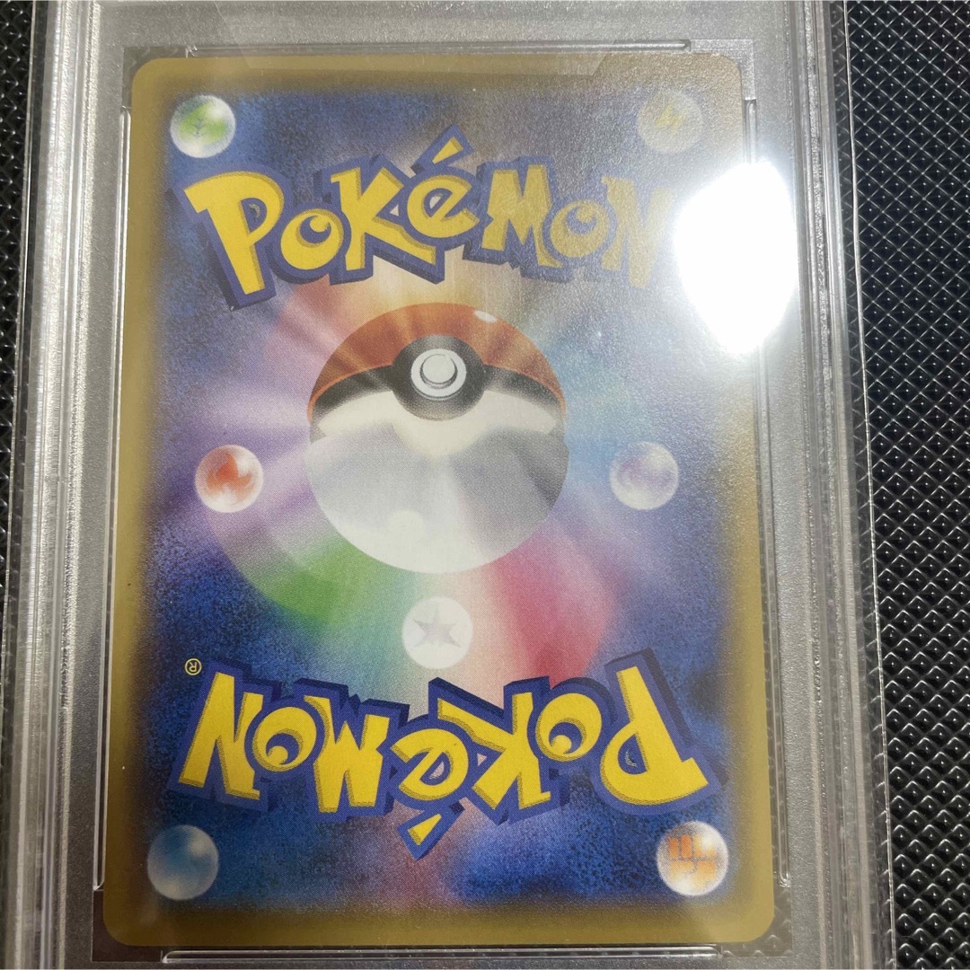 ポケモン - PSA10 見返り 美人 ピカチュウ ポケモン カード ポケカの