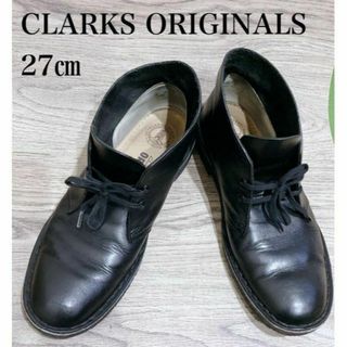 クラークス(Clarks)のNasWUATCQjDilla  様専用(ブーツ)