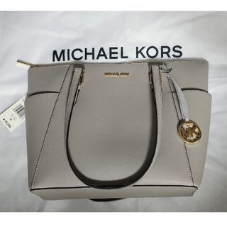 マイケルコース(Michael Kors)の【新品　未使用】マイケルコース　トートバッグ　MICHAEL KORS(トートバッグ)