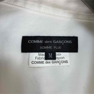 COMME des GARCONS HOMME PLUS - 【美品】コムデギャルソンオム