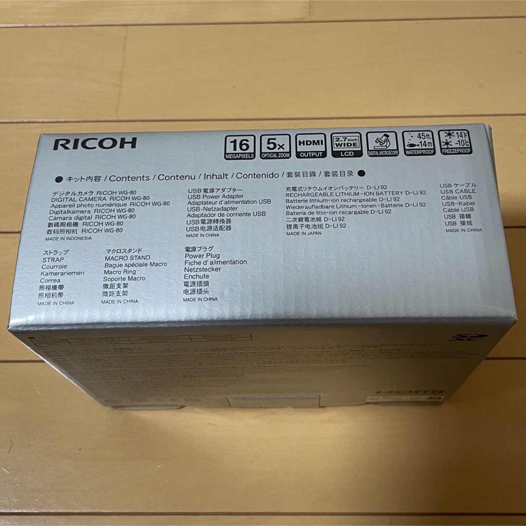 RICOH(リコー)のRICOH WG-80 オレンジ コンパクトデジタルカメラ スマホ/家電/カメラのカメラ(コンパクトデジタルカメラ)の商品写真