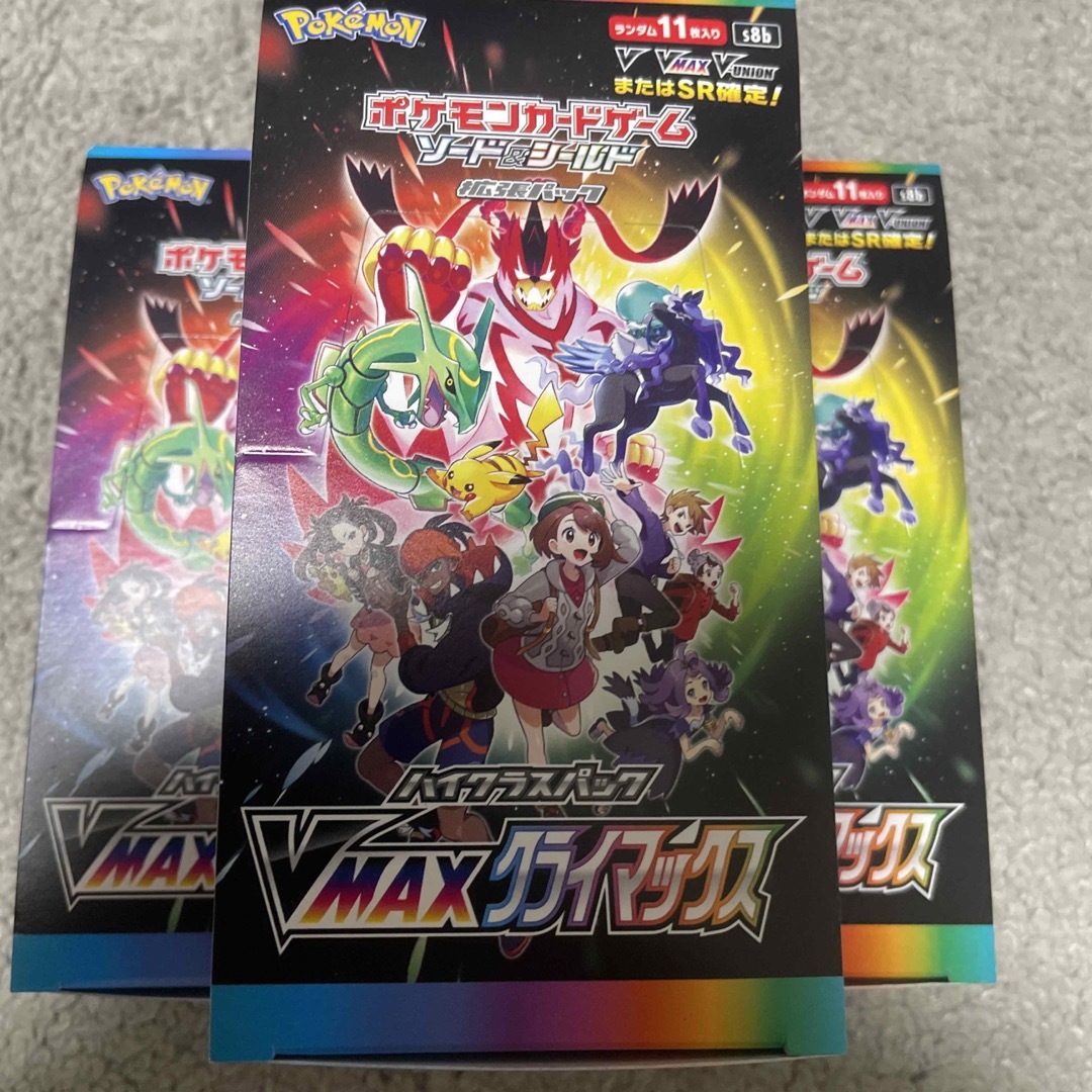 vmaxクライマックス シュリンク無し 3BOX-