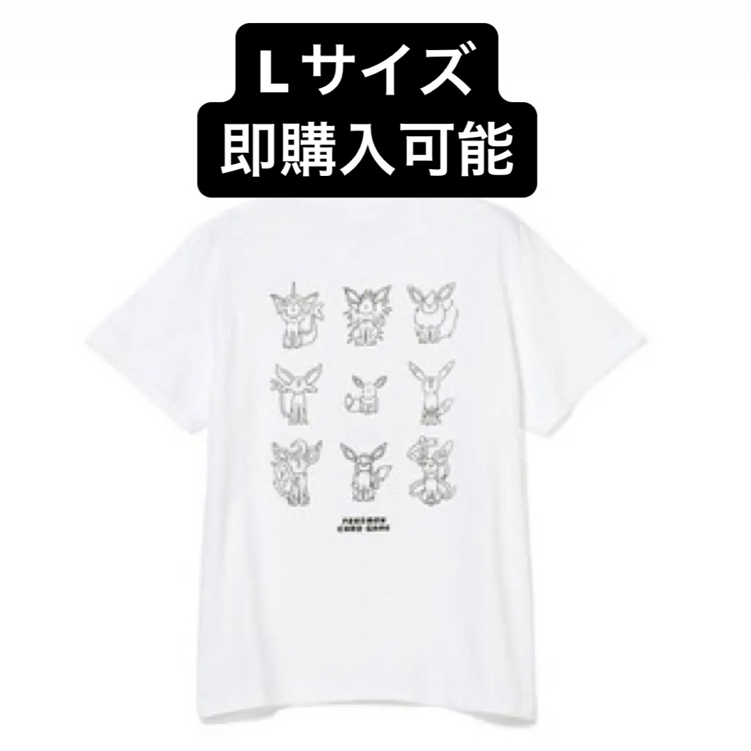 おすわりTシャツYU NAGABA × ポケモンカードゲーム for BEAMS メンズのトップス(Tシャツ/カットソー(半袖/袖なし))の商品写真