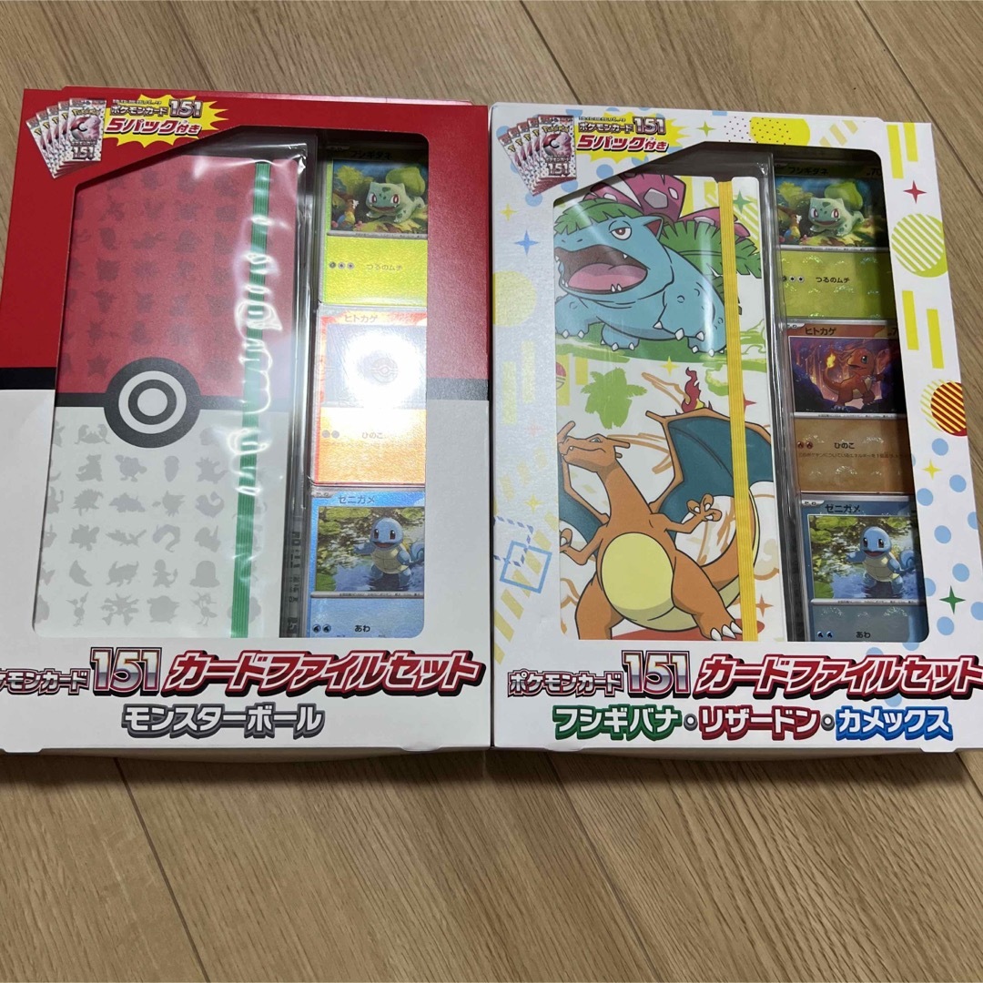 ポケモンカード151   2BOXセット