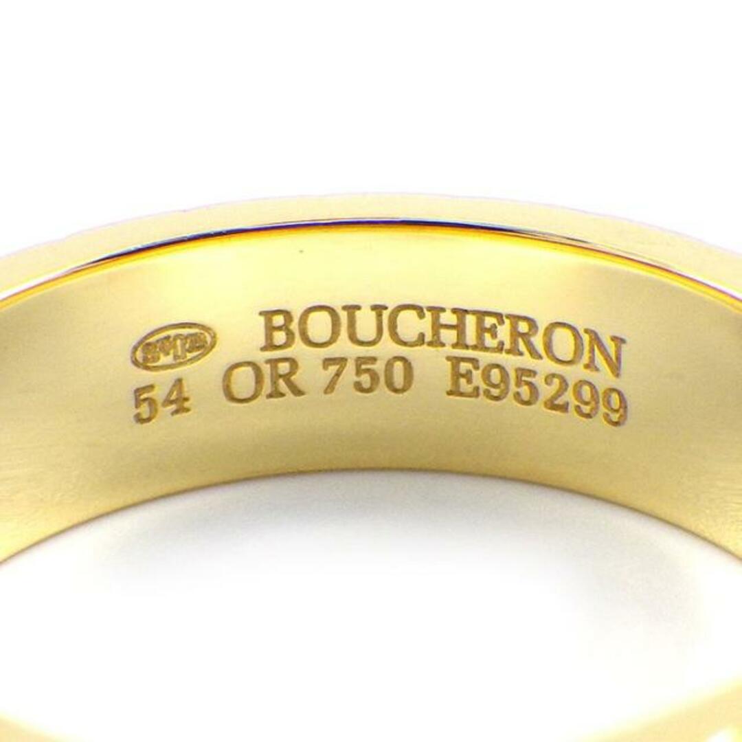 BOUCHERON(ブシュロン)のブシュロン BOUCHERON リング ポワント ド ディアマン キャトル クル ド パリ 2ロウ K18YG 13.5号 / #54 【中古】 レディースのアクセサリー(リング(指輪))の商品写真