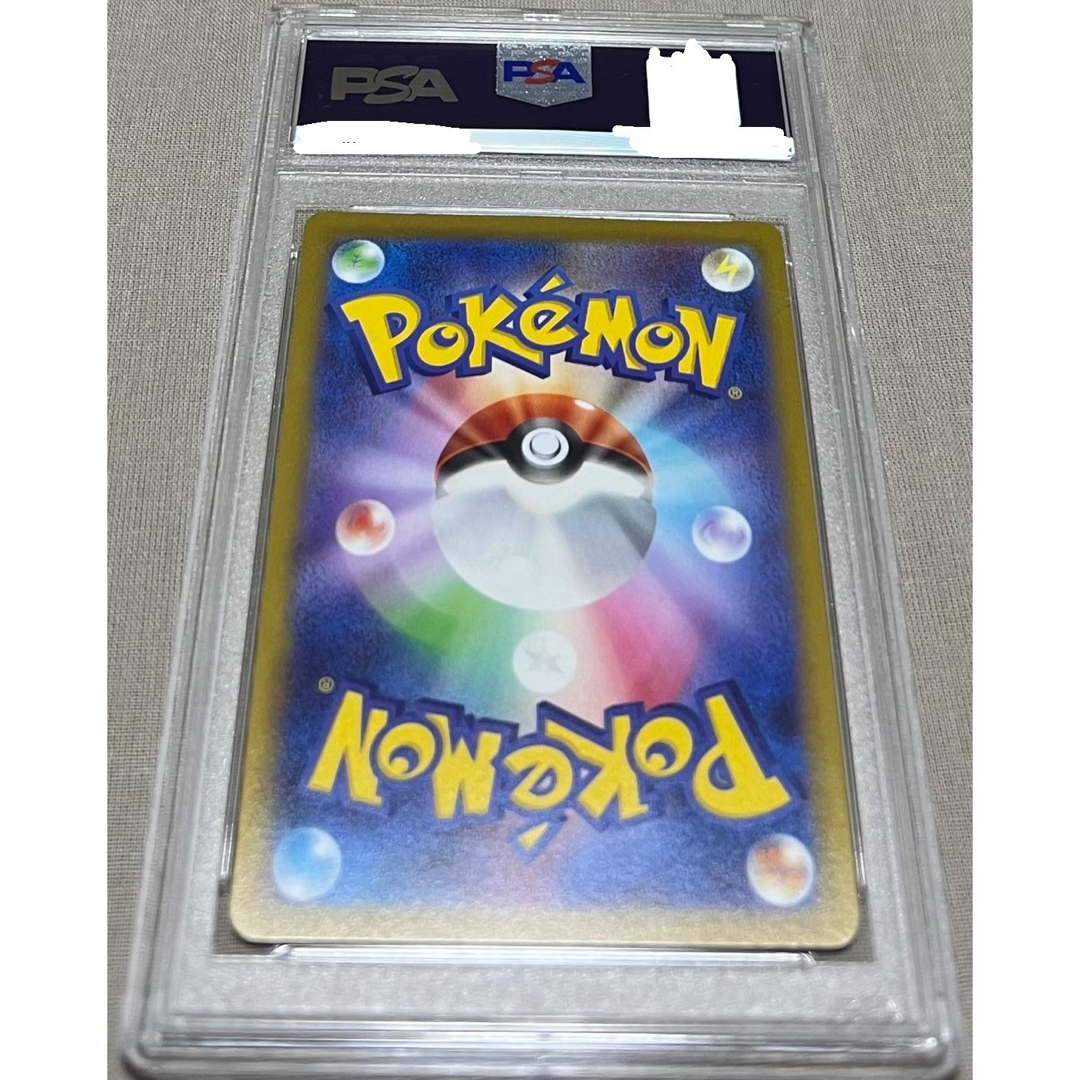 PSA10 かがやくカメックス ポケモンカード ポケカ