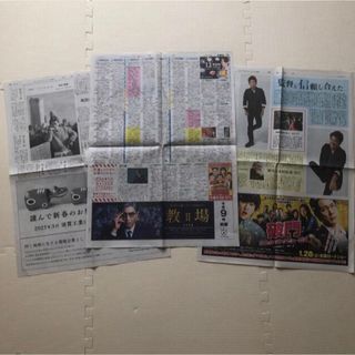 スマップ(SMAP)の木村拓哉★新聞 切り抜き3枚(音楽/芸能)