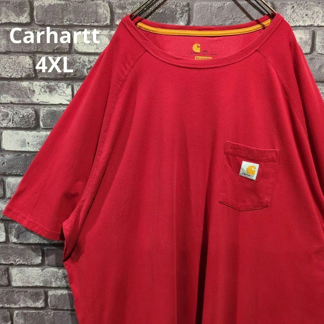carhartt(カーハート)のcarhartt  Tシャツ 超ビックサイズ ポケットT 赤 4XL　5L 古着 メンズのトップス(Tシャツ/カットソー(半袖/袖なし))の商品写真