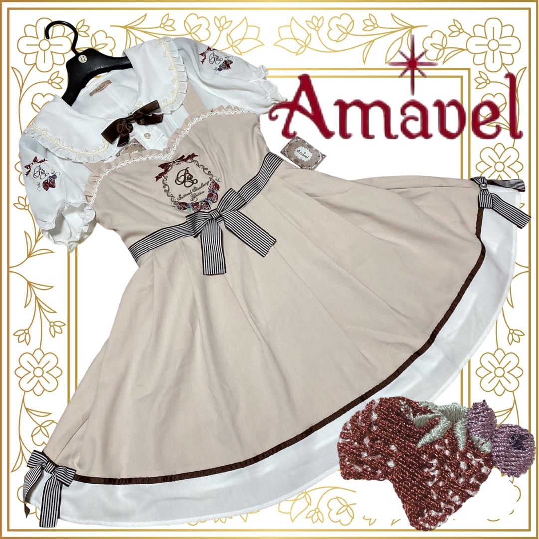 苺刺繍半袖ブラウス+ジャンスカセット/アマベル/ロリィタ/イチゴ