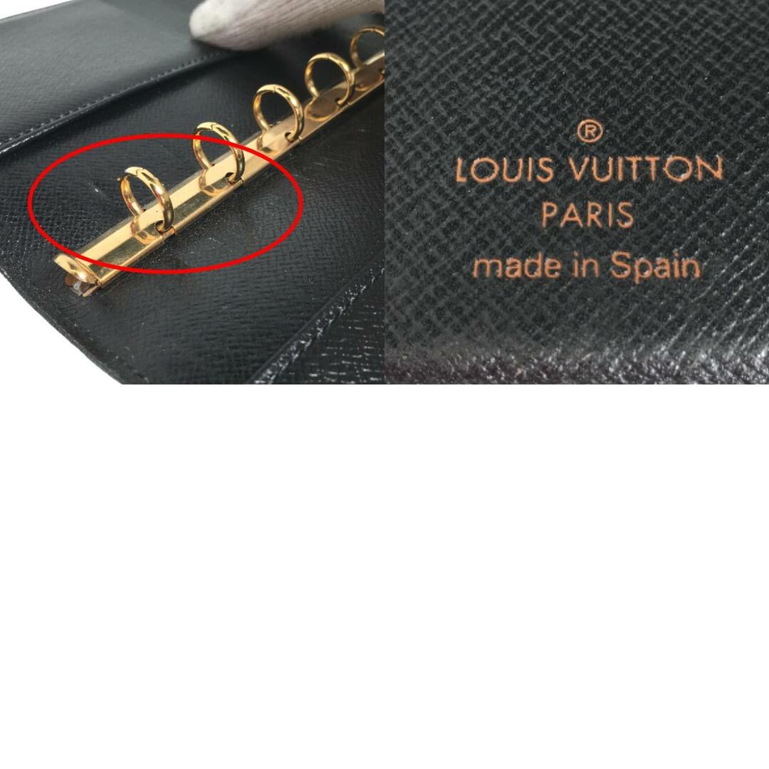 LOUIS VUITTON(ルイヴィトン)のルイヴィトン R20055 手帳カバー トレドブルー  LOUIS VUITTON アジェンダPM エピ メンズのファッション小物(手帳)の商品写真