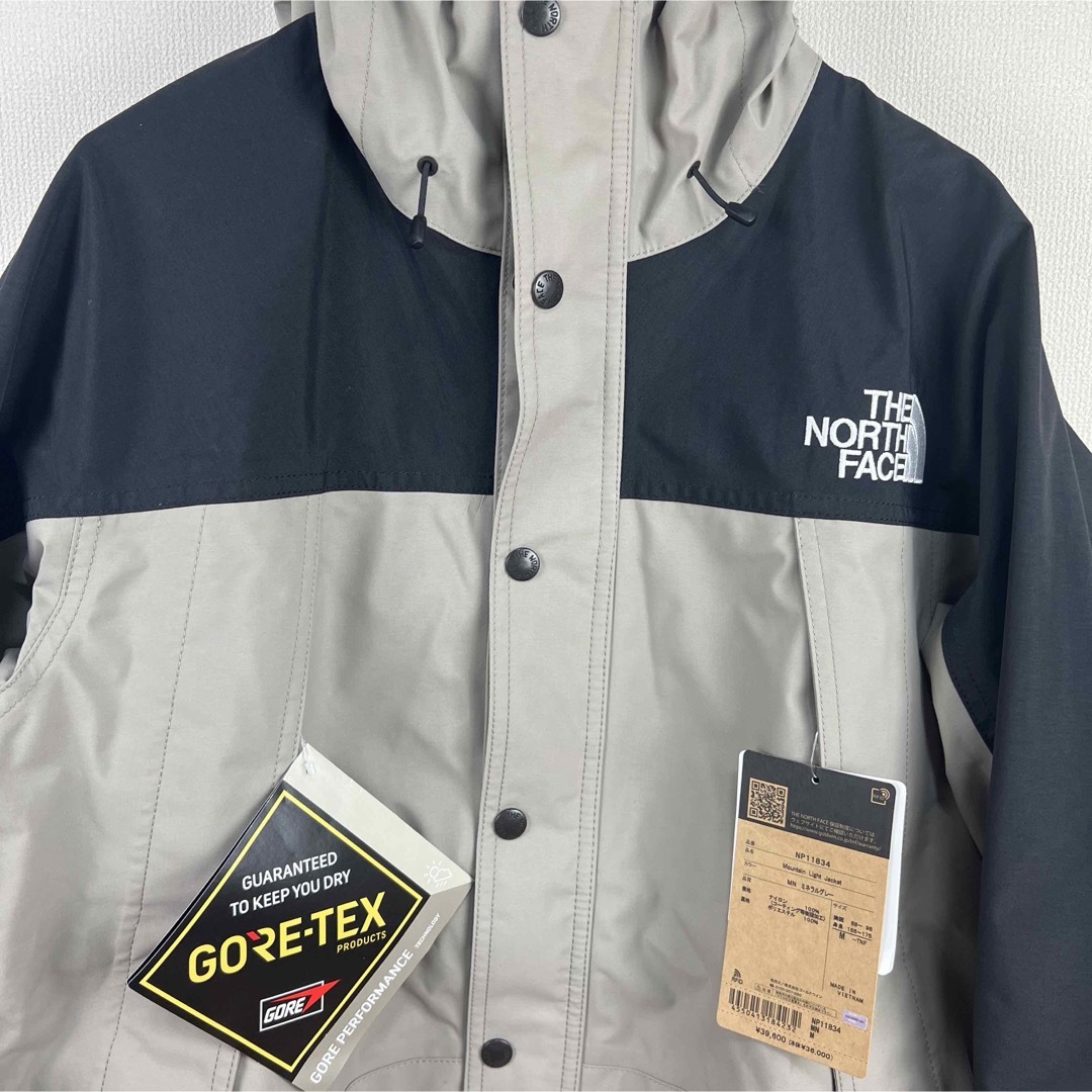 新品 人気 ノースフェイス マウテンライトジャケット ミネラルグレー M