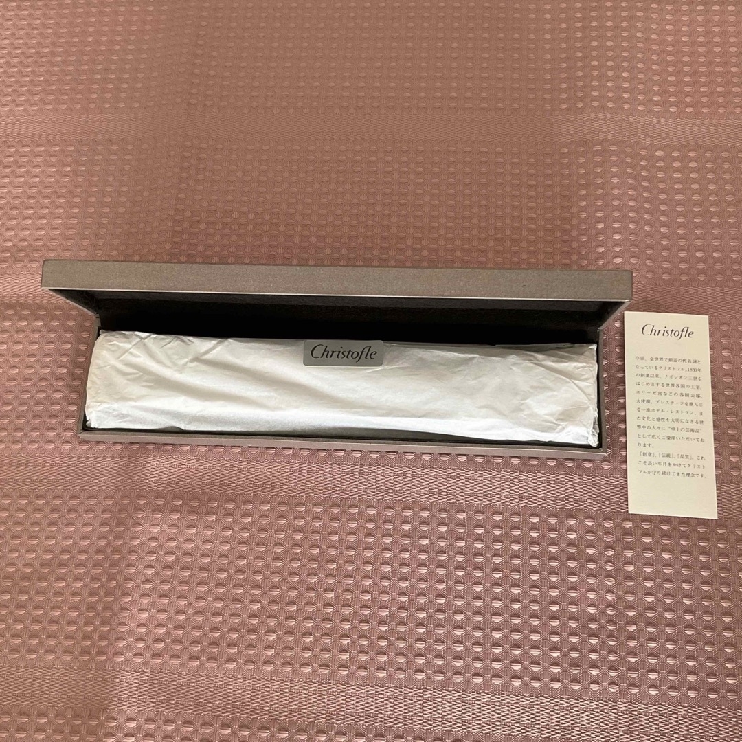 Christofle - クリストフル ユニ 箸 レッド ブラック 箸置き付き Christofle - クリストフル ユニ 箸 レッド ブラック 箸置き付き
