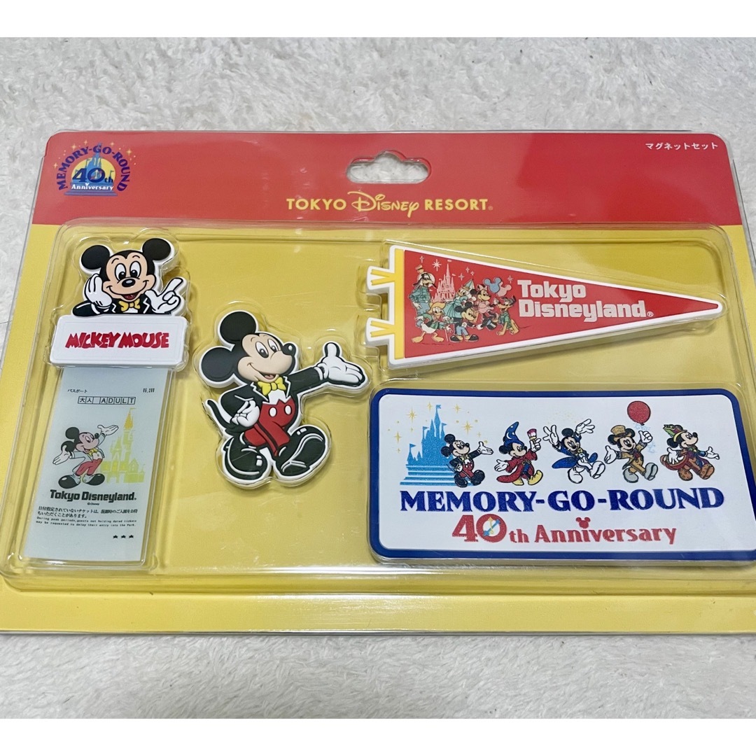 ディズニー メモリーゴーラウンド マグネット 復刻グッズ 40周年