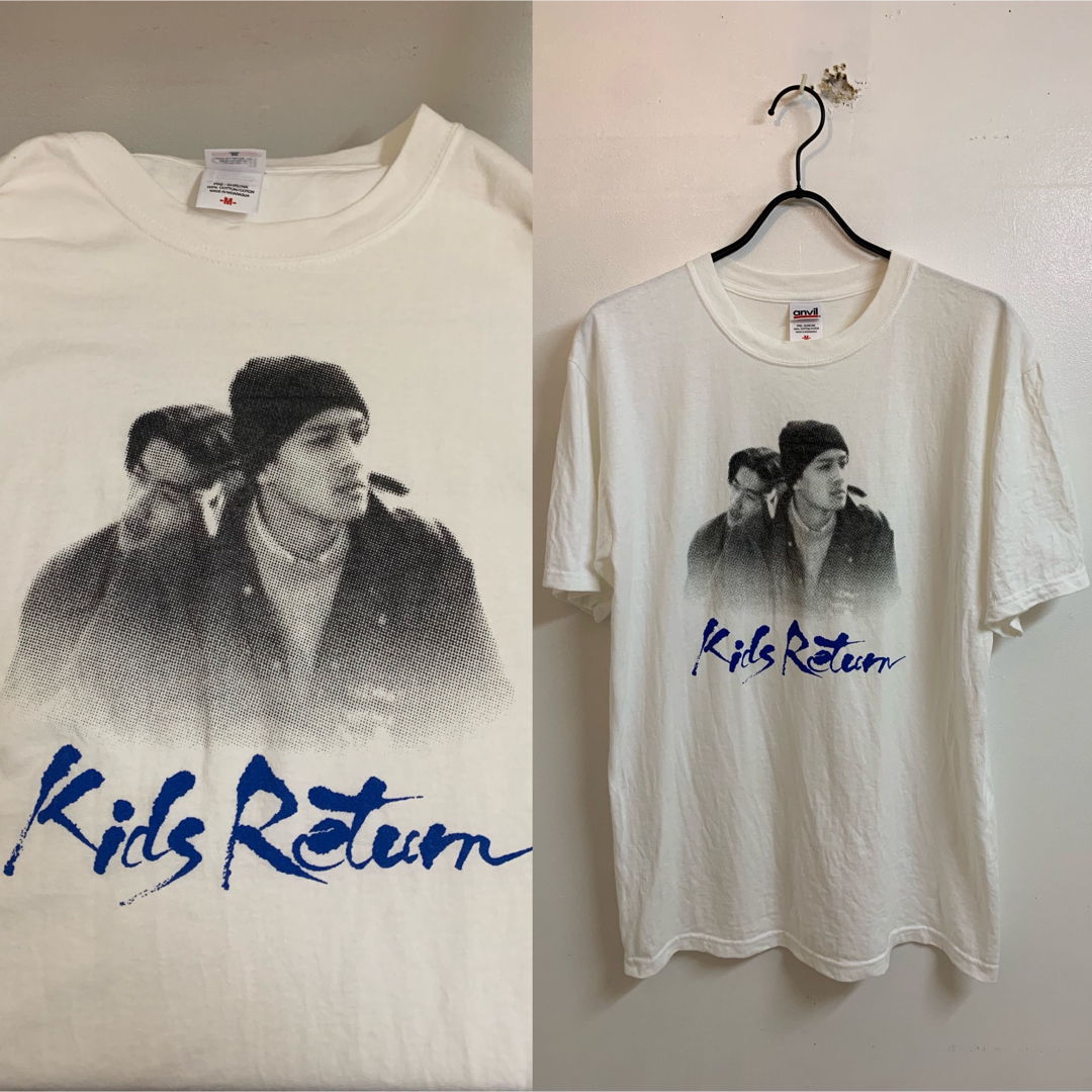 Kids Return キッズリターン 北野武 映画 プリントTシャツ ホワイト