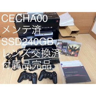 プレイステーション3(PlayStation3)のPlayStation3 初期型 CECHA00 SSD240GB メンテ済(家庭用ゲーム機本体)