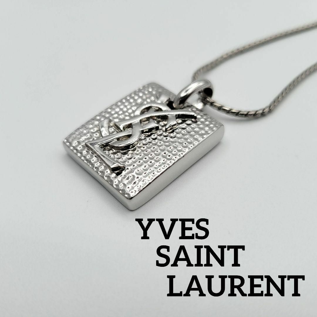 【超希少・極美品】YSL ネックレス ヴィンテージ カサンドラ シルバー