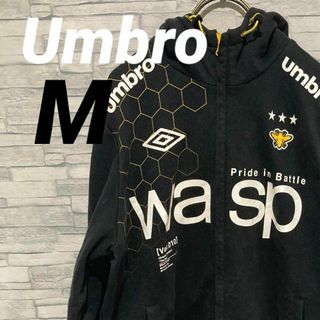 アンブロ(UMBRO)の大人気デザイン　デカプリント　アンブロ　パーカー(ブルゾン)