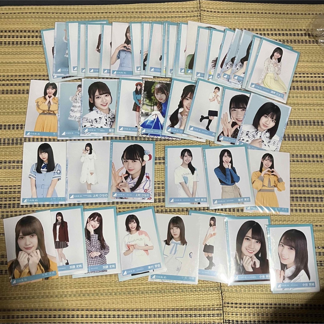 日向坂46 グッズ まとめ売り