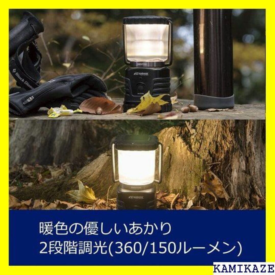 ☆ GENTOS ジェントス LED ランタン 明るさ25 明かり 防災 123