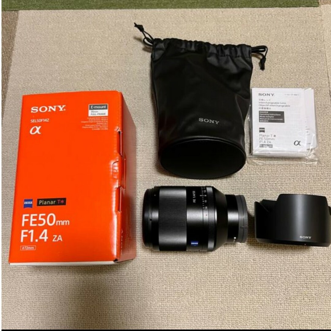 SONY FE50mm F1.4ZA