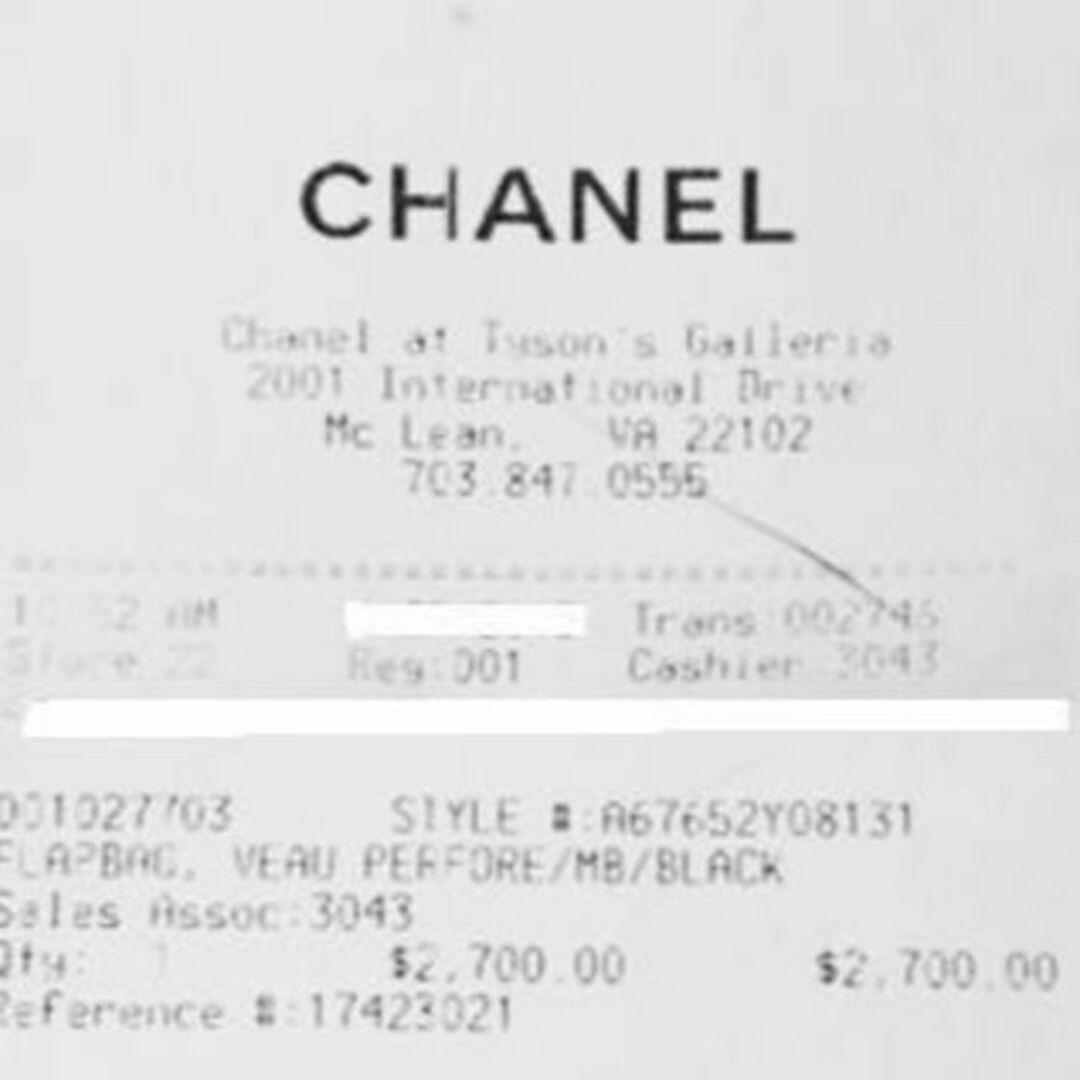 CHANEL(シャネル)のレア！chwh5 新品未使用本物　CHANEL　シャネル　ノベルティポーチ レディースのファッション小物(ポーチ)の商品写真