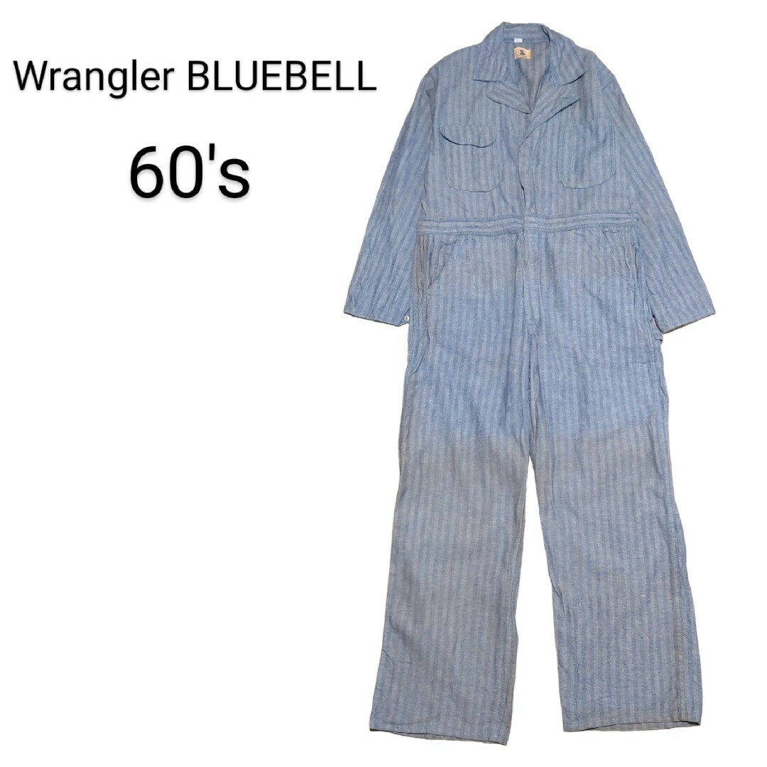 【BLUEBELL】 60's ヘリンボーン ツナギ オーバーオール A925 | フリマアプリ ラクマ