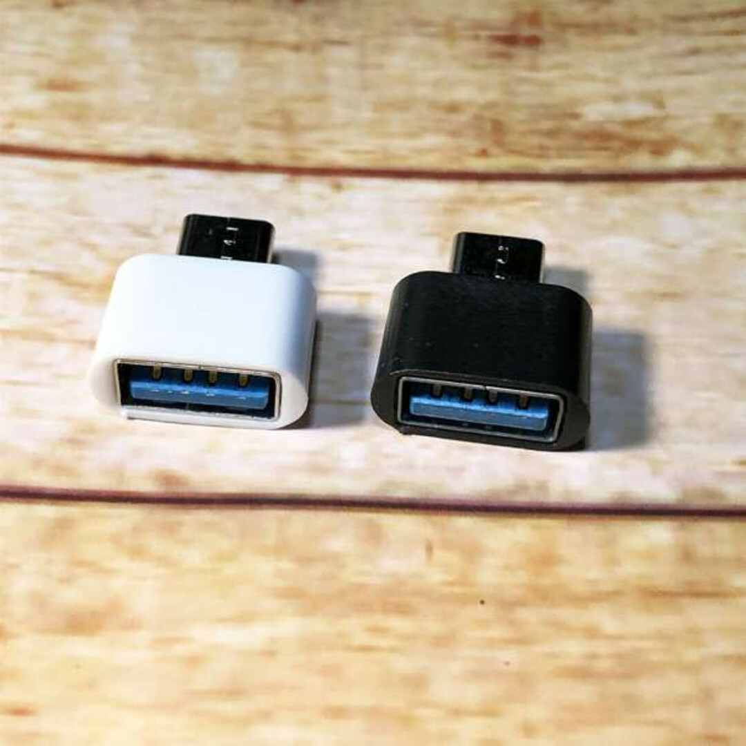超ミニ！ OTG変換コネクタ USB TYPE-C 白黒セット スマホ/家電/カメラのPC/タブレット(PCパーツ)の商品写真