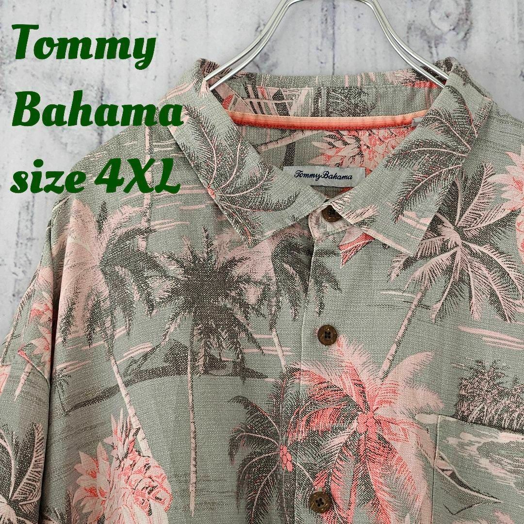 トミーバハマ アロハシャツ 緑色系 4XL ビッグサイズ メンズのトップス(シャツ)の商品写真