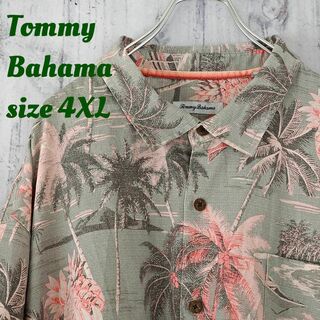 トミーバハマ アロハシャツ 緑色系 4XL ビッグサイズ(シャツ)