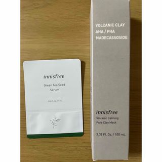 イニスフリー(Innisfree)のInnisfree クレイマスク(洗顔料)