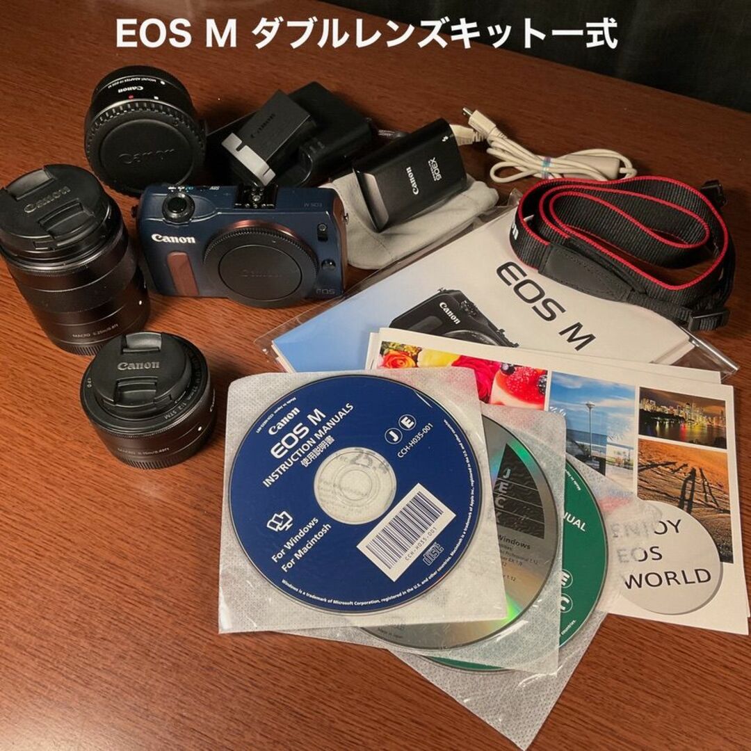 Canon EOS M ダブルレンズキット+主要レンズ３本+他