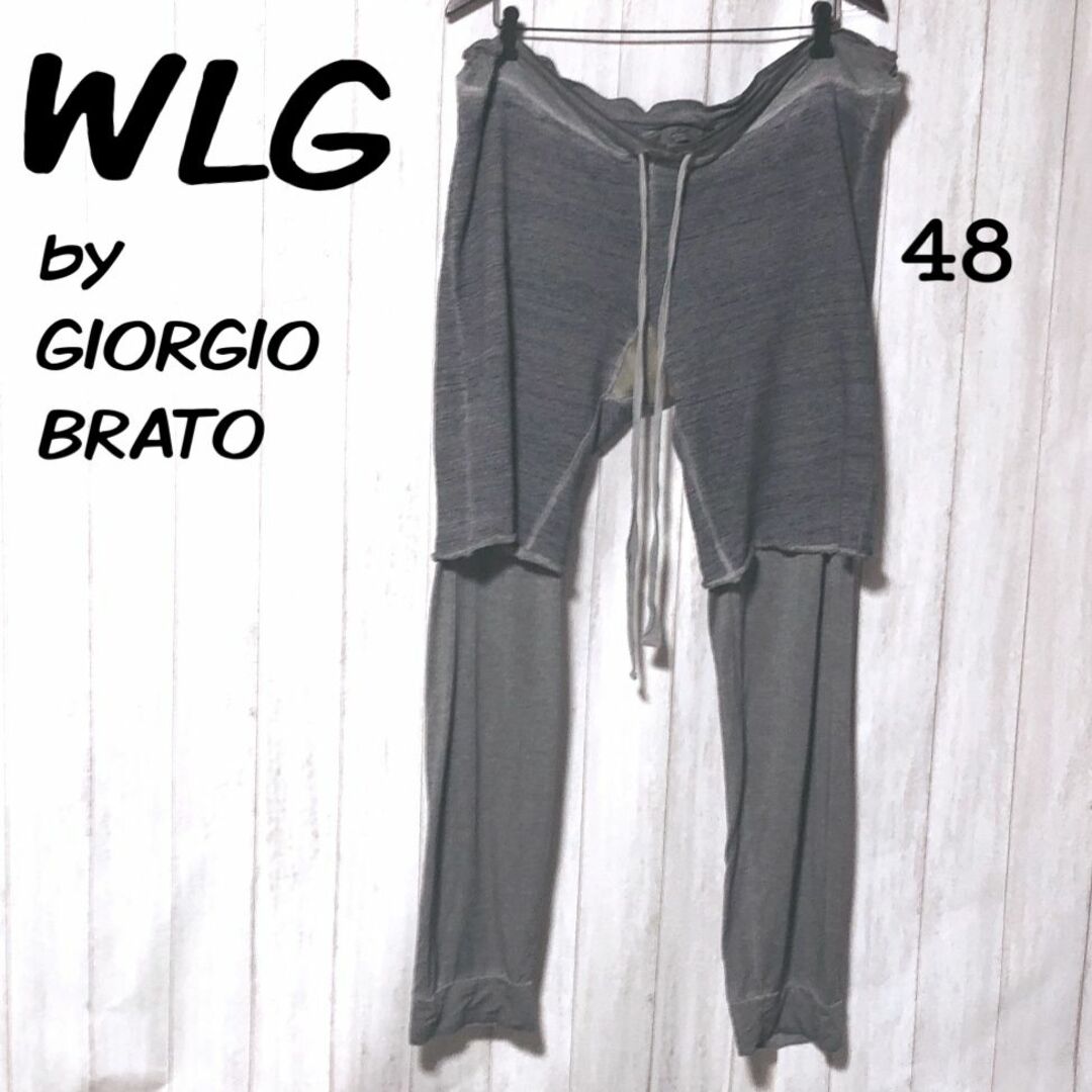 GIORGIO BRATO(ジョルジオブラット)のWLG by GIORGIO BRATO ニットジャージー レイヤードパンツ メンズのパンツ(ワークパンツ/カーゴパンツ)の商品写真