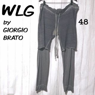 ジョルジオブラット(GIORGIO BRATO)のWLG by GIORGIO BRATO ニットジャージー レイヤードパンツ(ワークパンツ/カーゴパンツ)